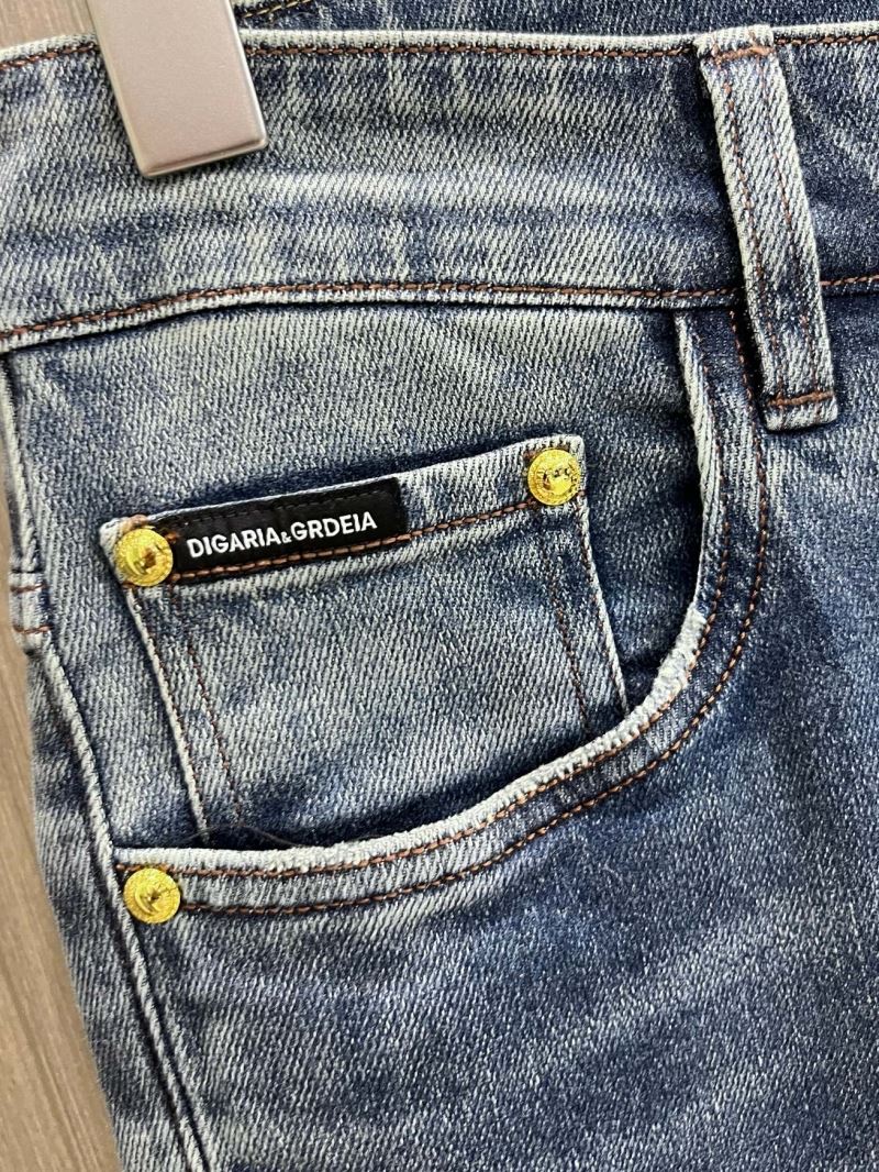 Chrome Hearts Jeans